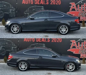 Mercedes-Benz C 220 2.2CDI* 170HP* AMG* RECARO* СОБСТВЕН ЛИЗИНГ - 10737 € / 20999.75 лв. - 83197222 5