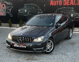 Mercedes-Benz C 220 2.2CDI* 170HP* AMG* RECARO* СОБСТВЕН ЛИЗИНГ - 10737 € / 20999.75 лв. - 83197222 2