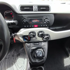 Fiat Panda 09i* twin turbo* METAN* 85кс.*  - 4499 € / 8799.28 лв. - 43959835 10