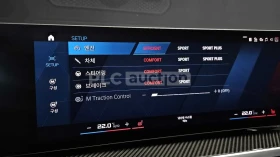 BMW M2 H KARDON| ��������| DISTRONIC | Mobile.bg � ����� ������ 11