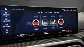 BMW M2 H KARDON| ��������| DISTRONIC | Mobile.bg � ����� ������ 12
