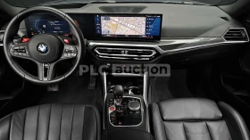 BMW M2 H KARDON| ��������| DISTRONIC | Mobile.bg � ����� ������ 5