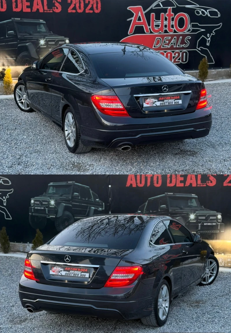 Mercedes-Benz C 220 2.2CDI* 170HP* AMG* RECARO* СОБСТВЕН ЛИЗИНГ, снимка 6 - Автомобили и джипове - 53155912