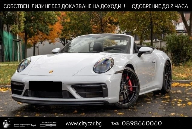 Porsche 911 992 CARRERA 4 GTS/ CABRIO/ SPORT DESIGN/ BOSE/ 360, снимка 1 - Автомобили и джипове - 47775103