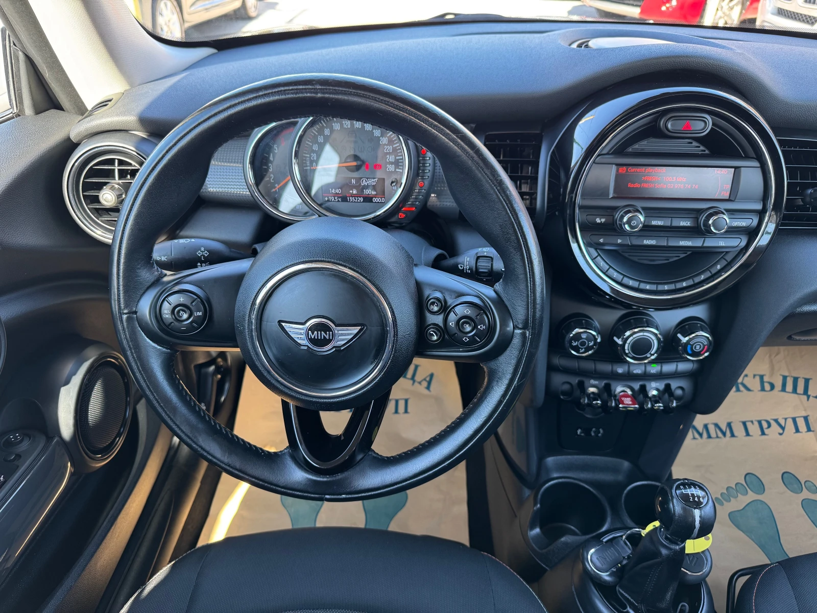 Mini Cooper 1.5D-ЛИЗИНГ - изображение 9