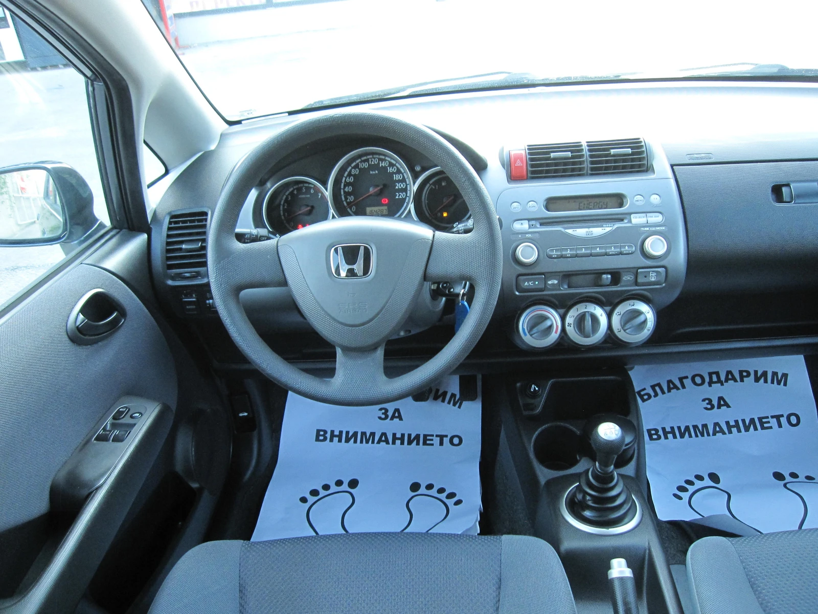 Honda Jazz 1, 2 - изображение 7