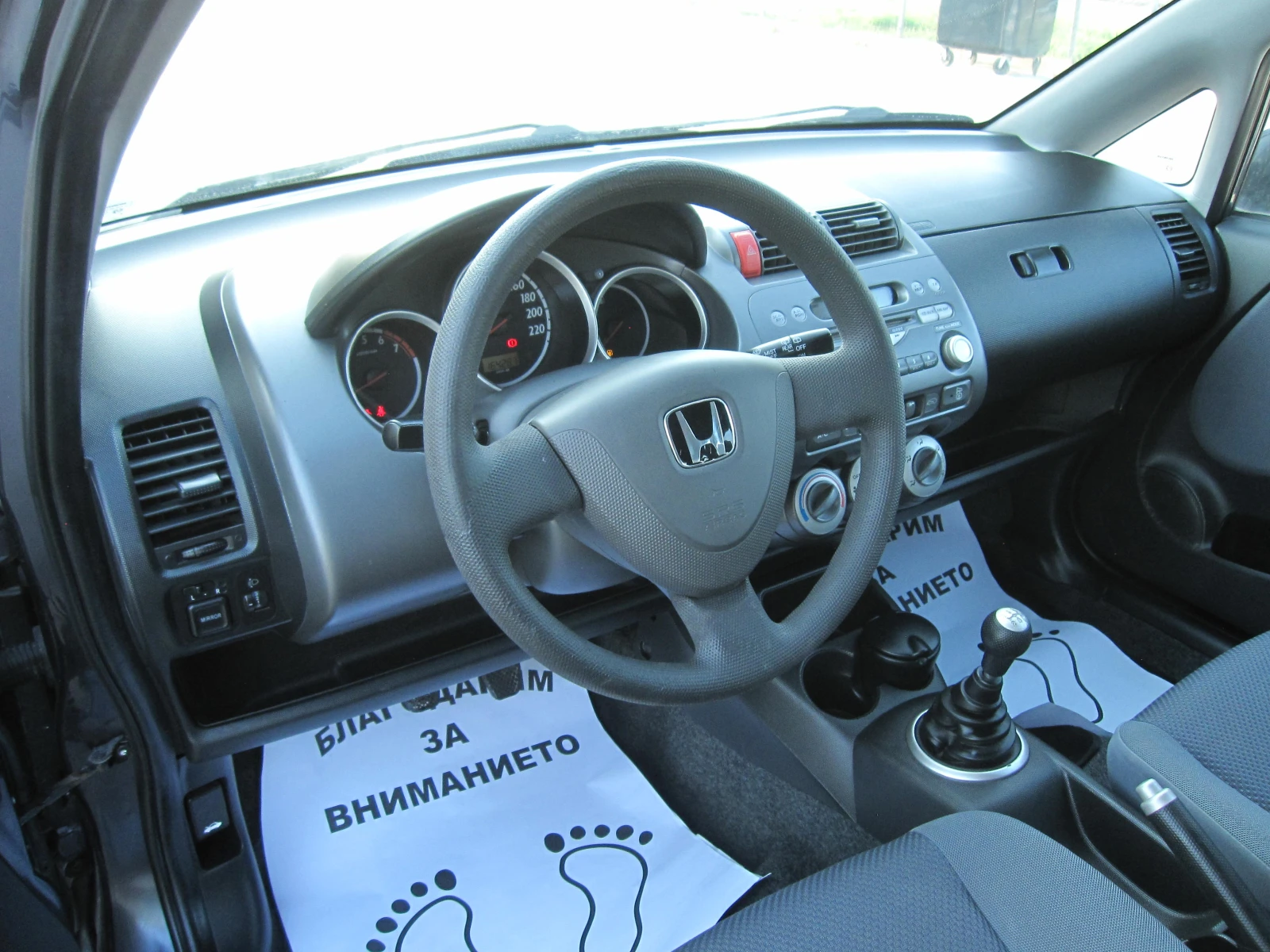 Honda Jazz 1, 2 - изображение 6