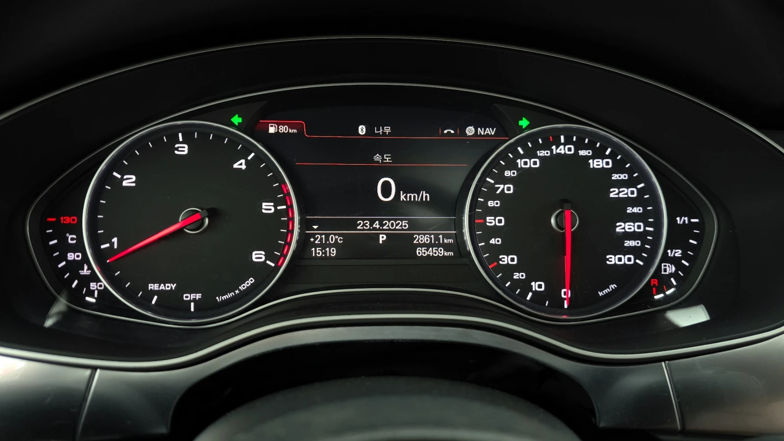Audi A7 50 TDI Quattro Premium 4G - изображение 8