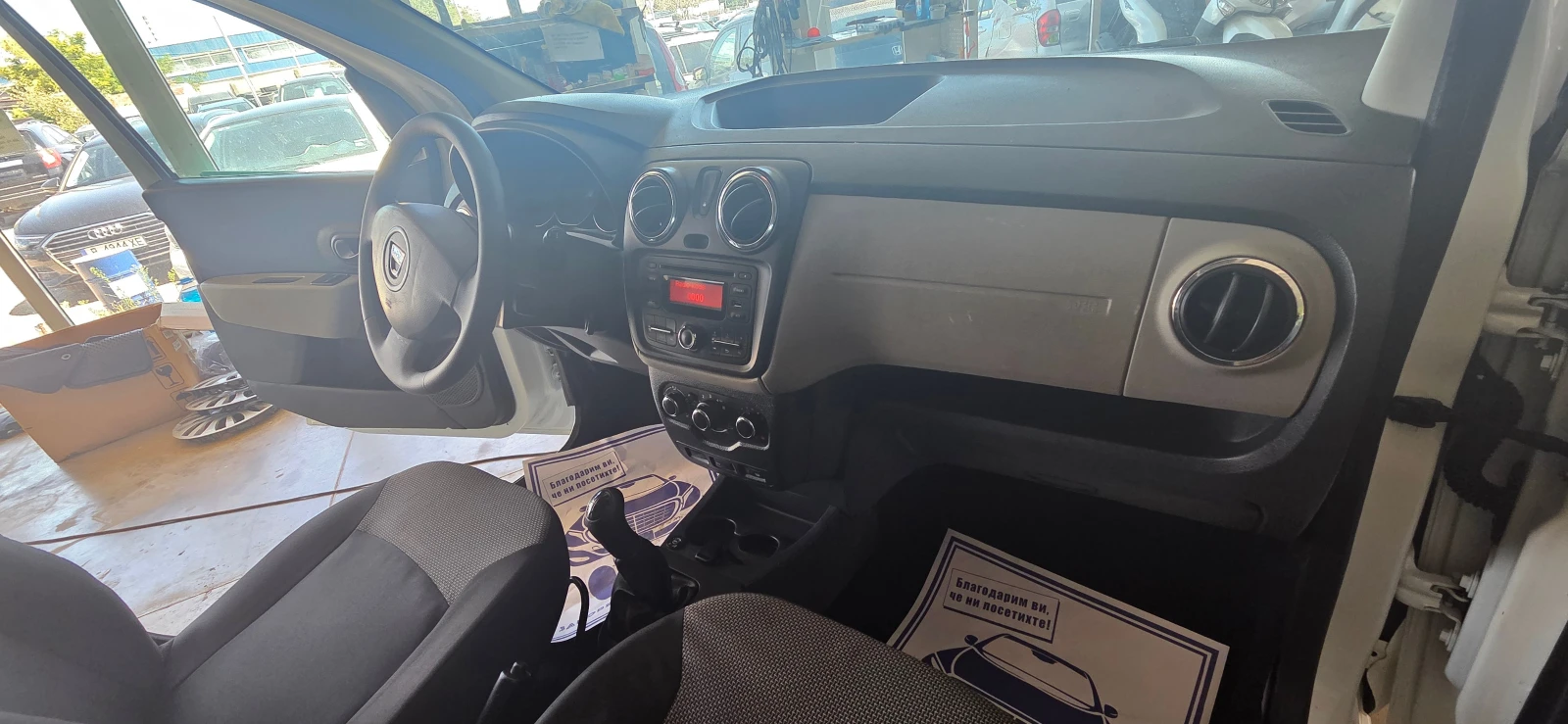 Dacia Lodgy 1.6 БЕНЗ 7-МЕСТА - изображение 10