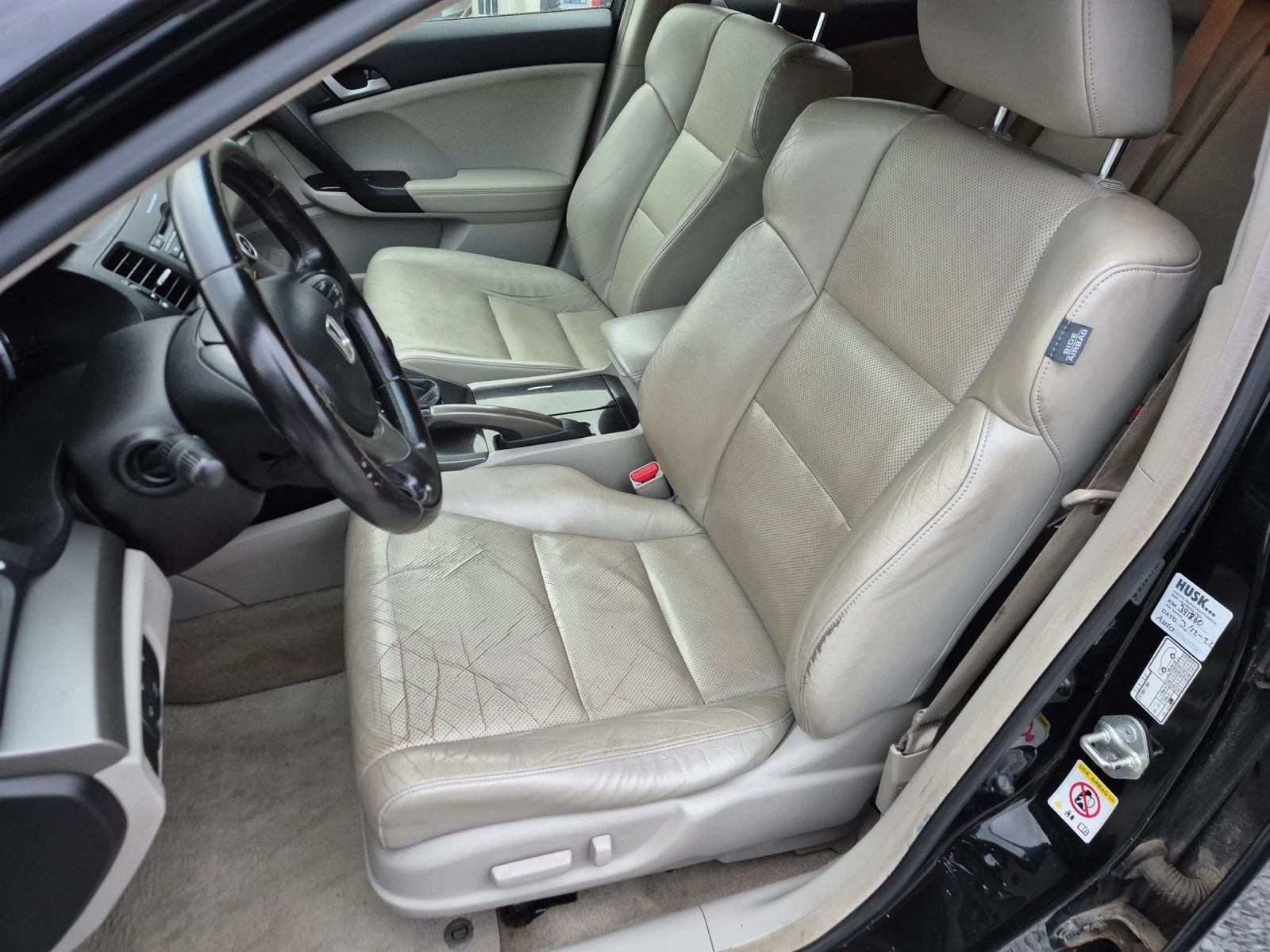 Honda Accord 2.2D | Mobile.bg � ����������� 7