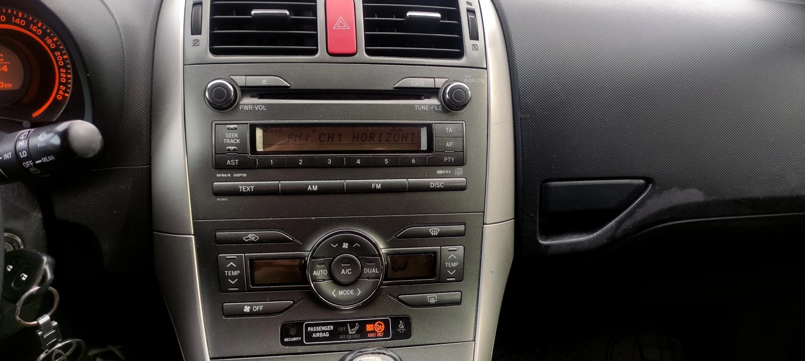 Toyota Auris 1, 6 ������ / ��� | Mobile.bg � ����������� 7