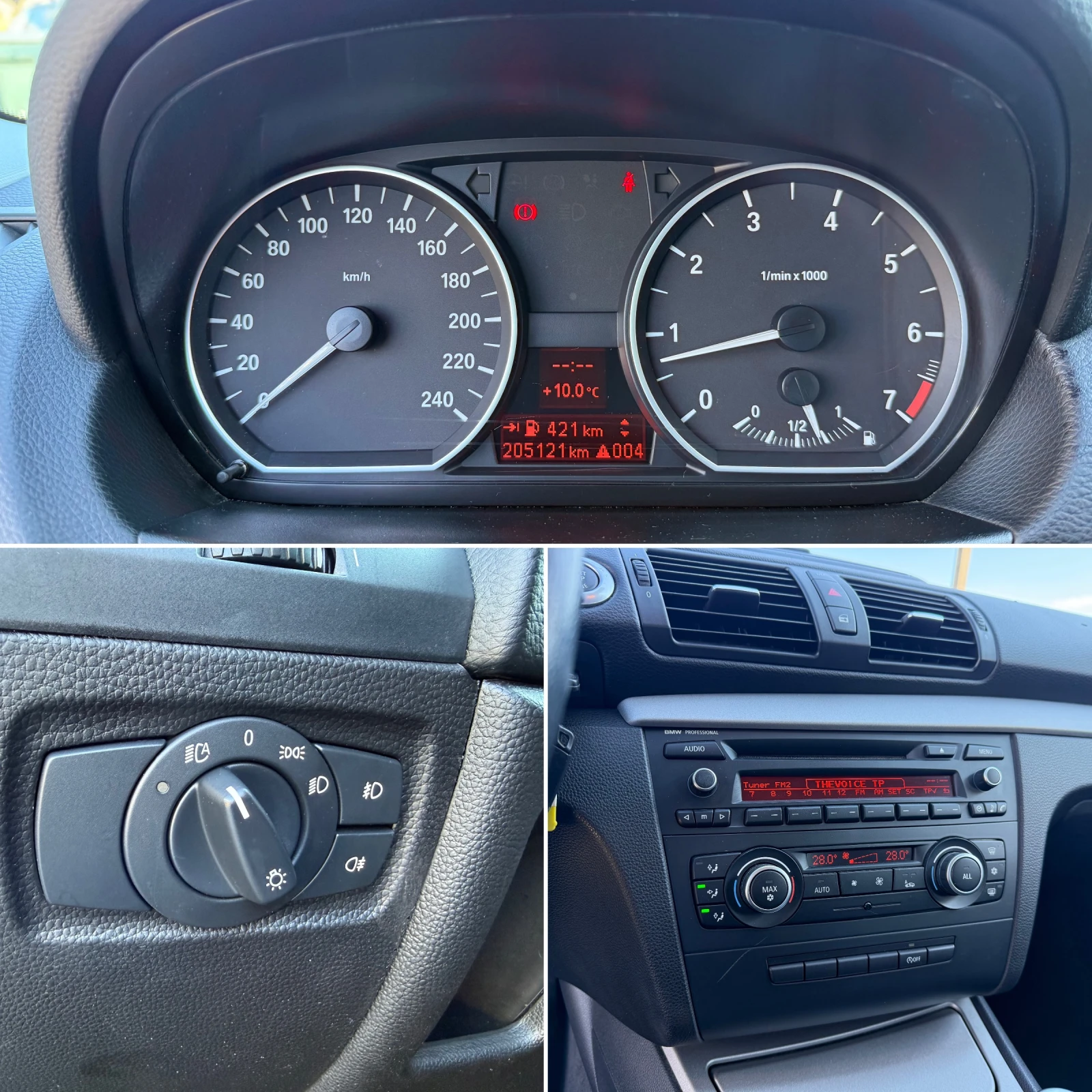 BMW 118 Facelift, Xenon, ����5 | Mobile.bg � ����������� 13