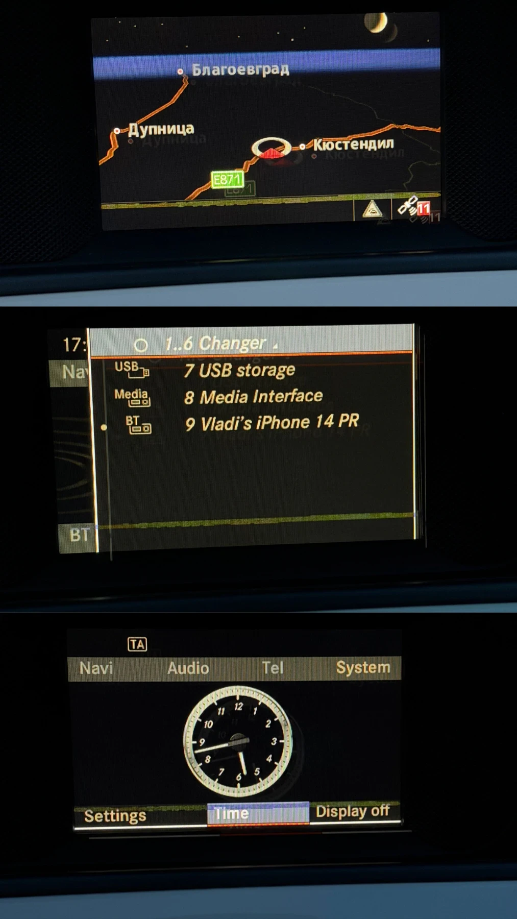 Mercedes-Benz C 220 2.2CDI* 170HP* AMG* RECARO* �������� ������ | Mobile.bg � ����������� 13