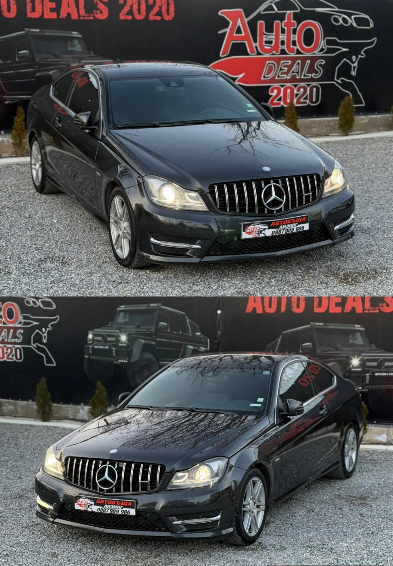 Mercedes-Benz C 220 2.2CDI* 170HP* AMG* RECARO* СОБСТВЕН ЛИЗИНГ - изображение 4