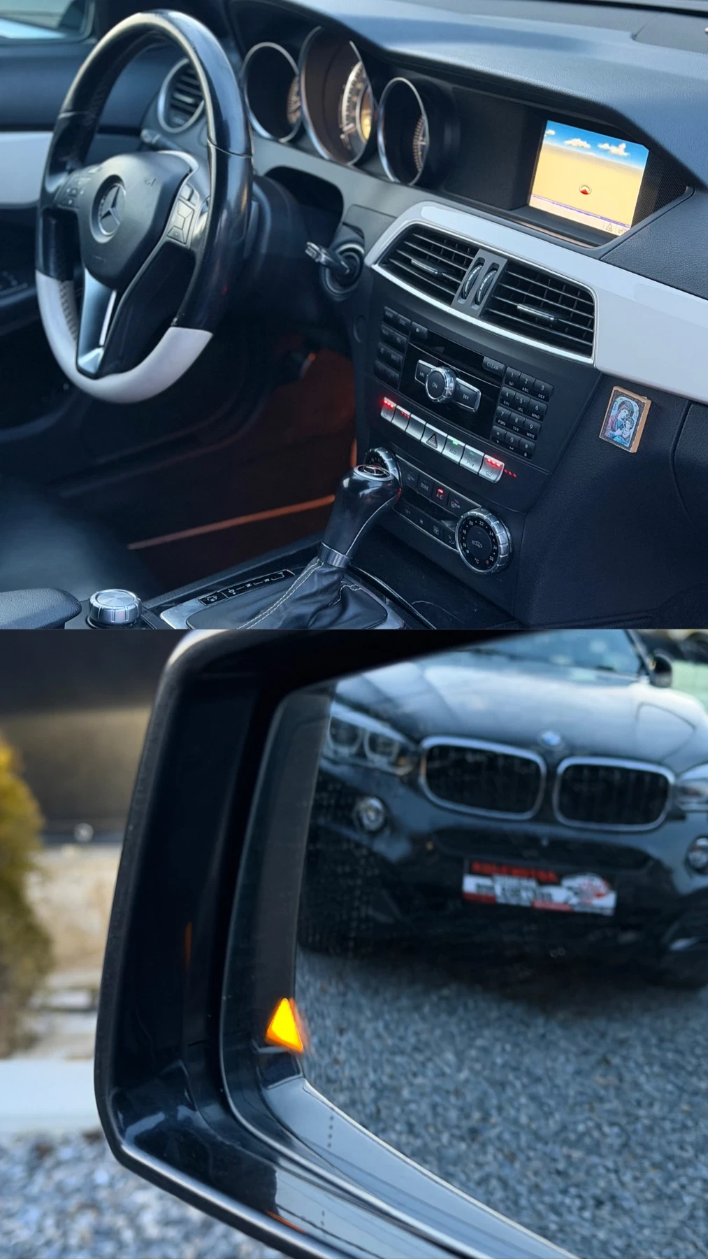 Mercedes-Benz C 220 2.2CDI* 170HP* AMG* RECARO* �������� ������ | Mobile.bg � ����������� 12