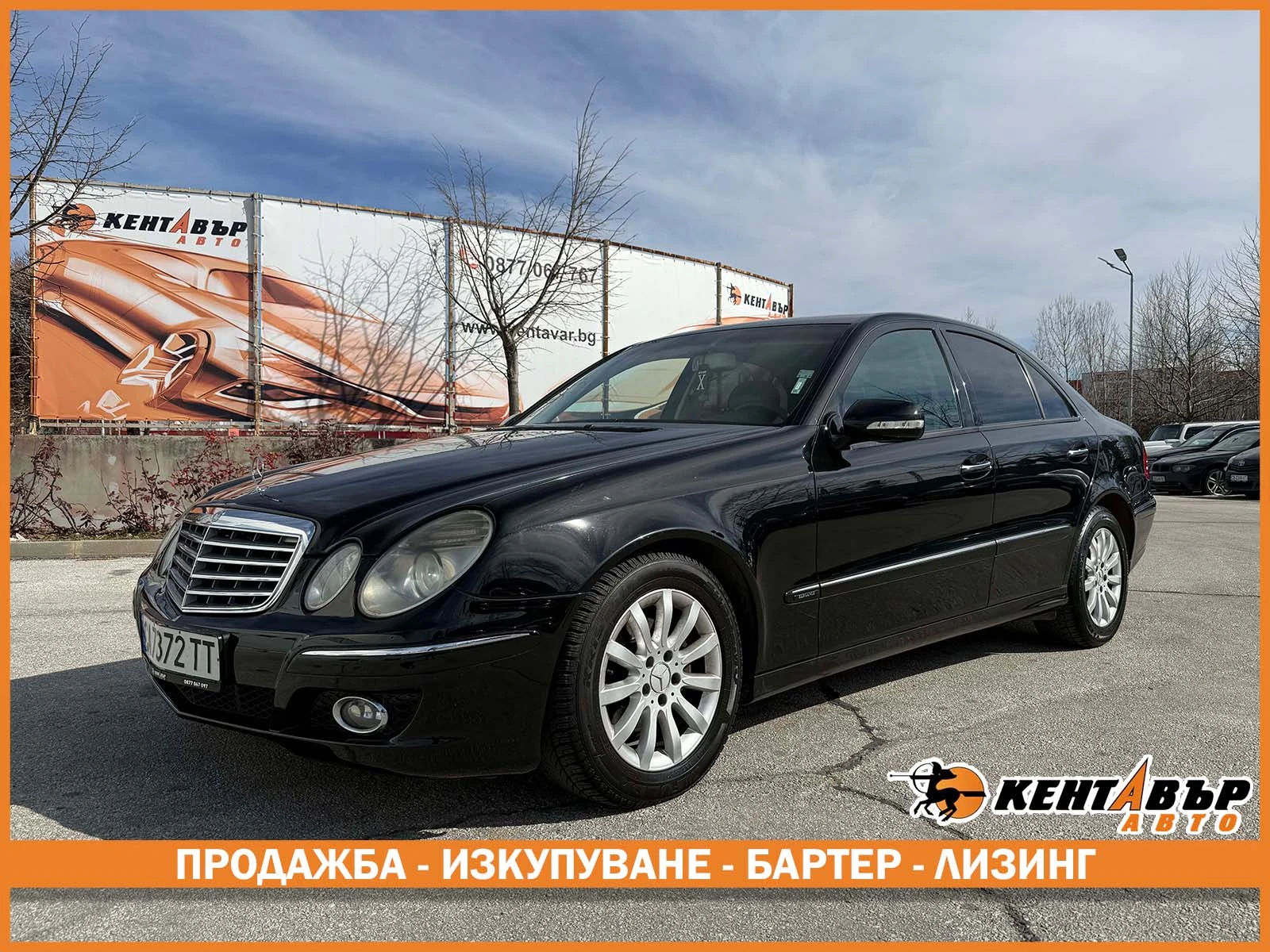 Mercedes-Benz E 220 CDI | Auto.bg — изображение 1