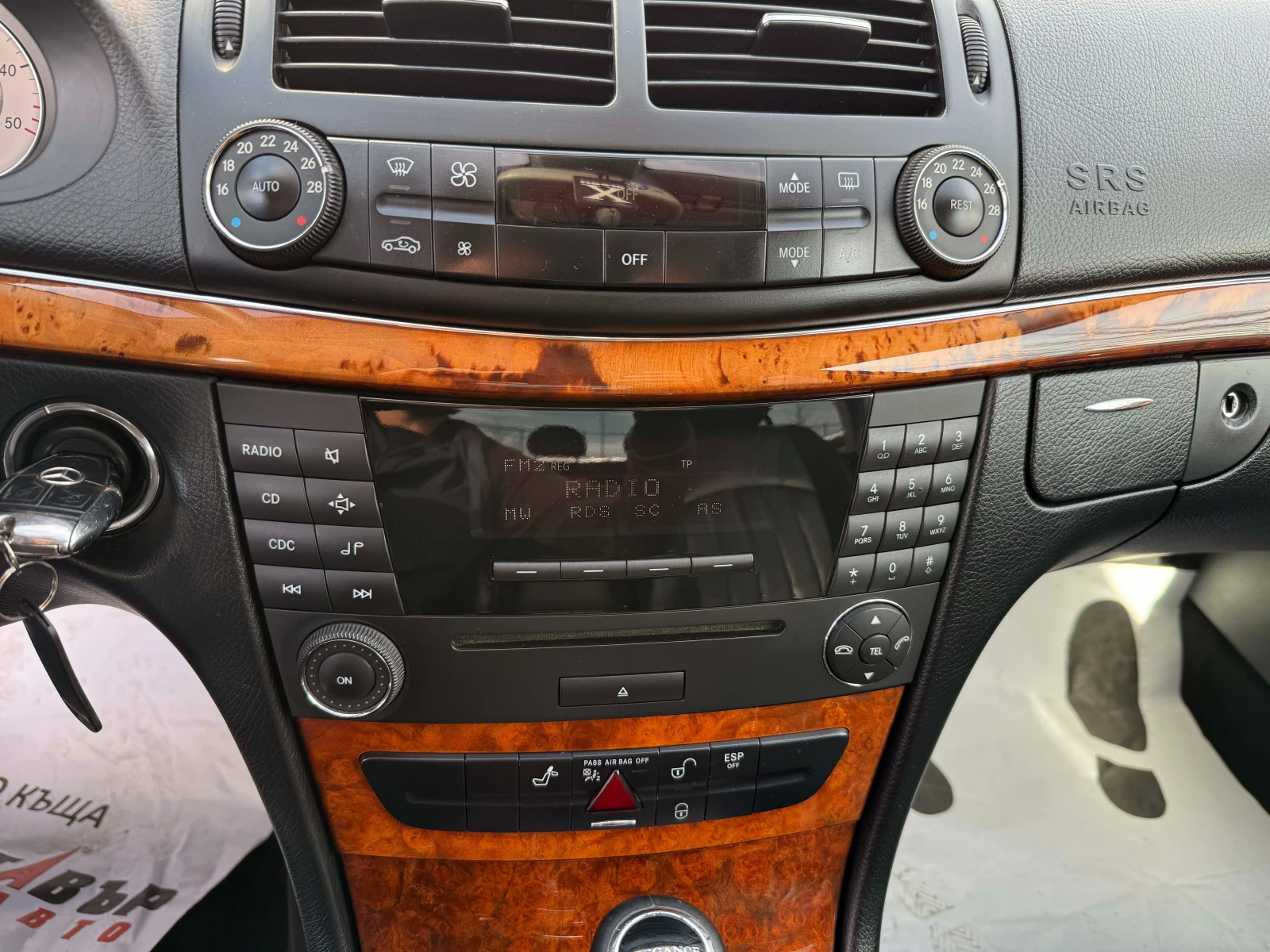 Mercedes-Benz E 220 CDI, снимка 12 - Автомобили и джипове - 53816386