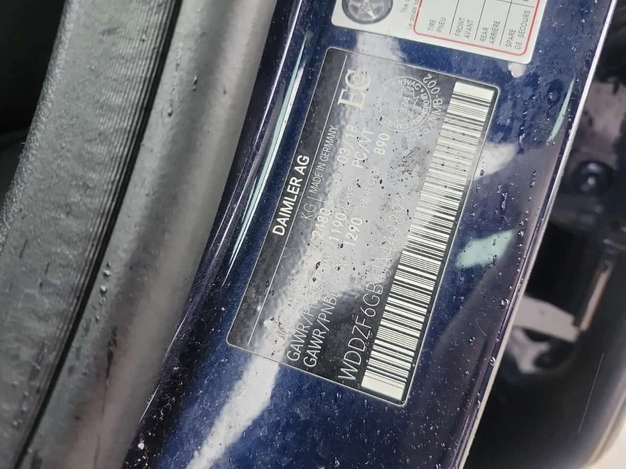 Mercedes-Benz E 400 BURMESTER| HEAD-UP| AMBIENT| 2 КЛЮЧА| 2 ЧИФТА ГУМИ, снимка 13 - Автомобили и джипове - 54171250