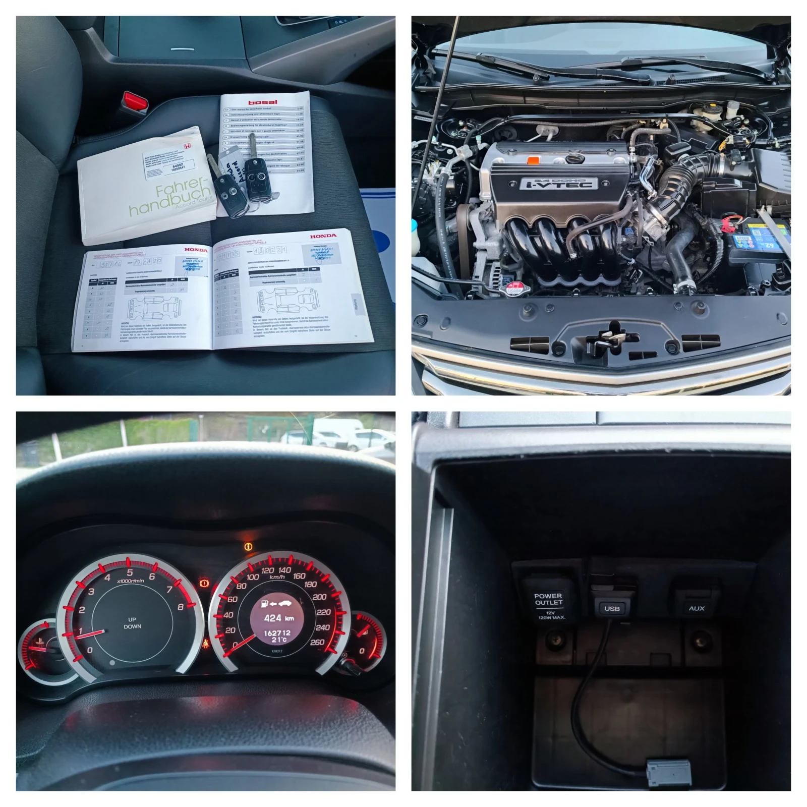 Honda Accord 2.4i-201кс-ШВЕЙЦАРИЯ-РЪЧКА-6ск-FACELIFT-TypeS, снимка 17 - Автомобили и джипове - 54430831