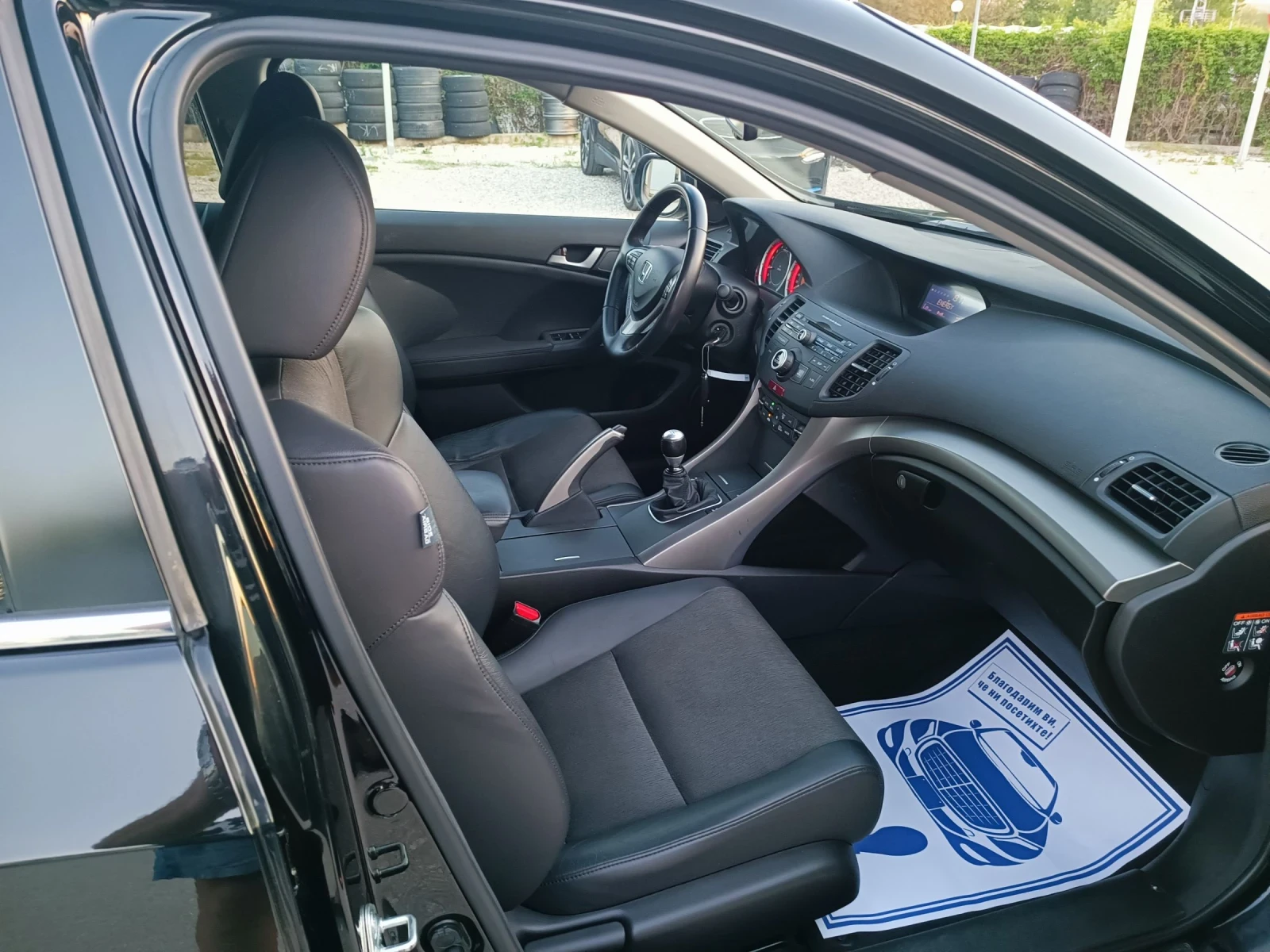 Honda Accord 2.4i-201кс-ШВЕЙЦАРИЯ-РЪЧКА-6ск-FACELIFT-TypeS, снимка 13 - Автомобили и джипове - 54430831
