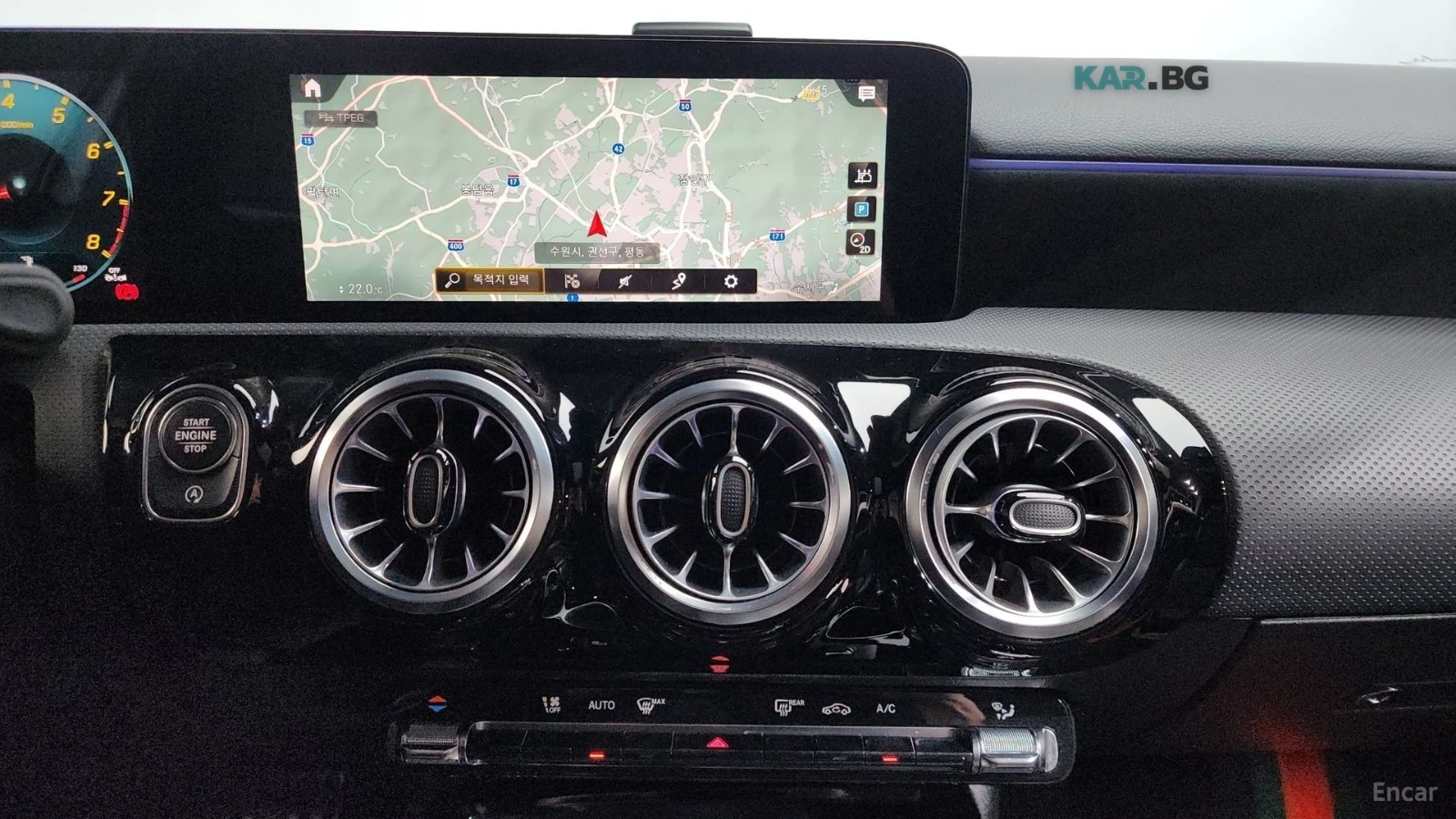 Mercedes-Benz A 45 4MATIC* АЛКАНТАРА* HEADUP* ПАНОРАМА, снимка 11 - Автомобили и джипове - 54567585