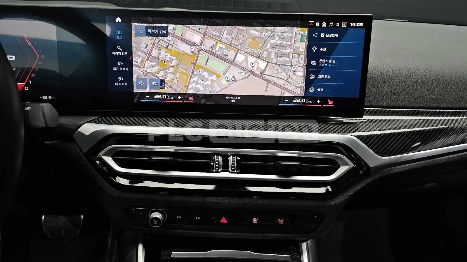 BMW M2 H KARDON| ��������| DISTRONIC | Mobile.bg � ����������� 9