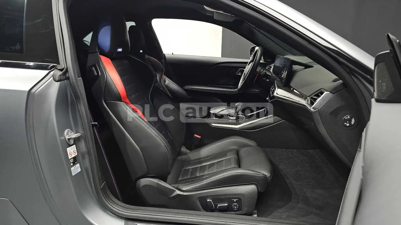 BMW M2 H KARDON| ��������| DISTRONIC | Mobile.bg � ����������� 8