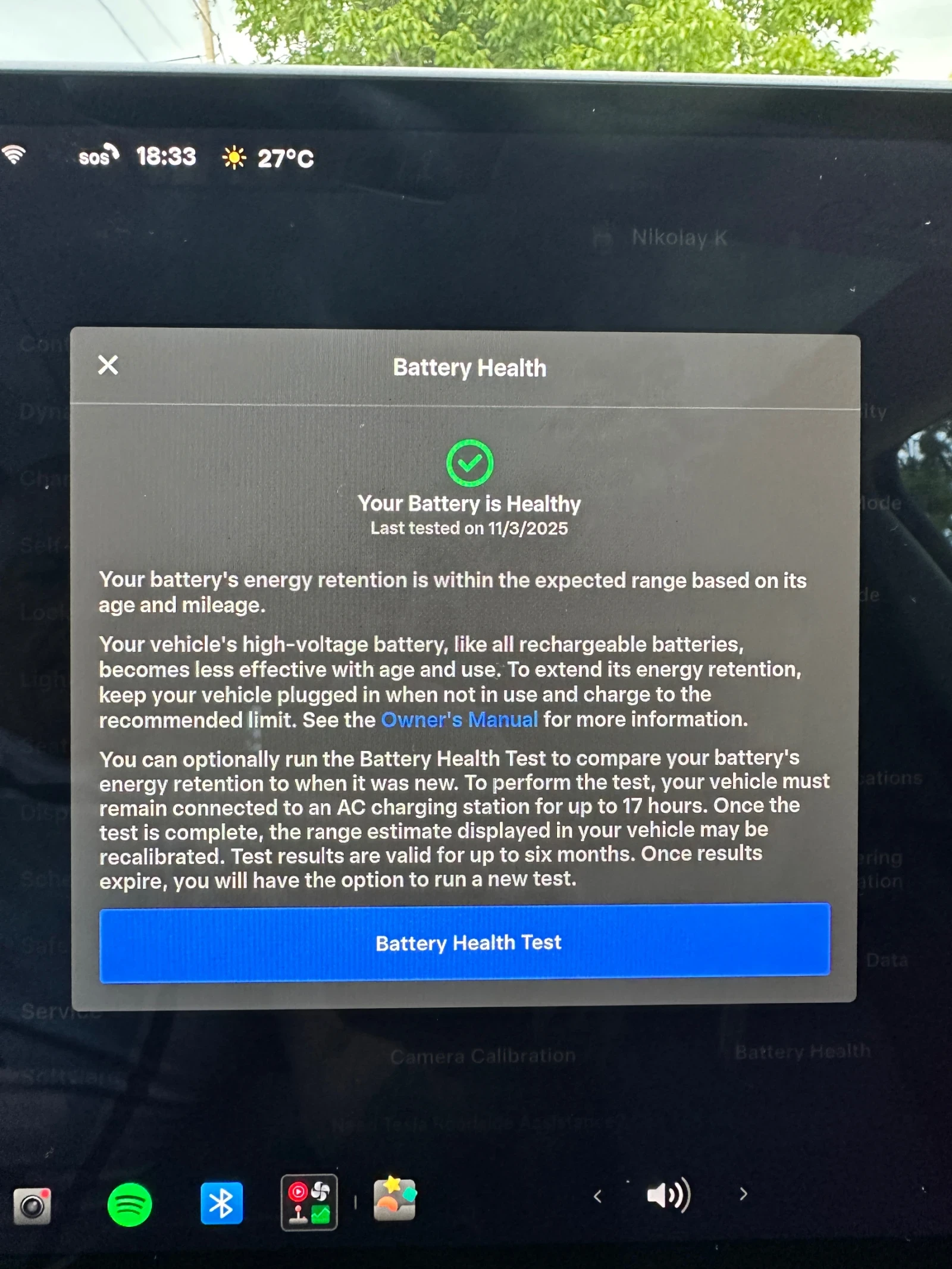 Tesla Model Y DUAL MOTOR LONG RANGE AWD, снимка 8 - Автомобили и джипове - 54742231