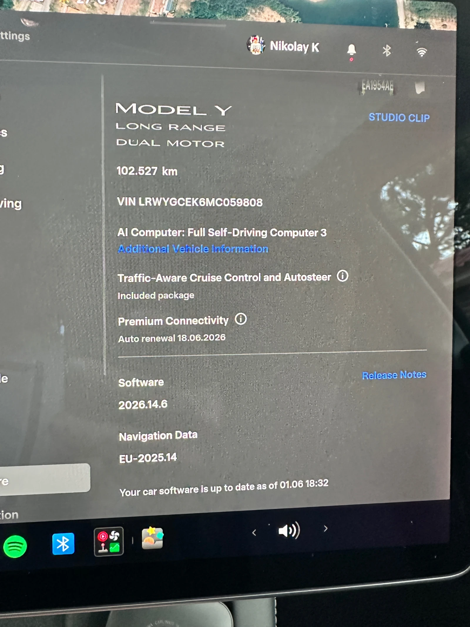 Tesla Model Y DUAL MOTOR LONG RANGE AWD, снимка 7 - Автомобили и джипове - 54742231