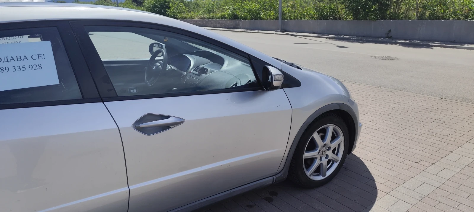 Honda Civic, снимка 3 - Автомобили и джипове - 54755781