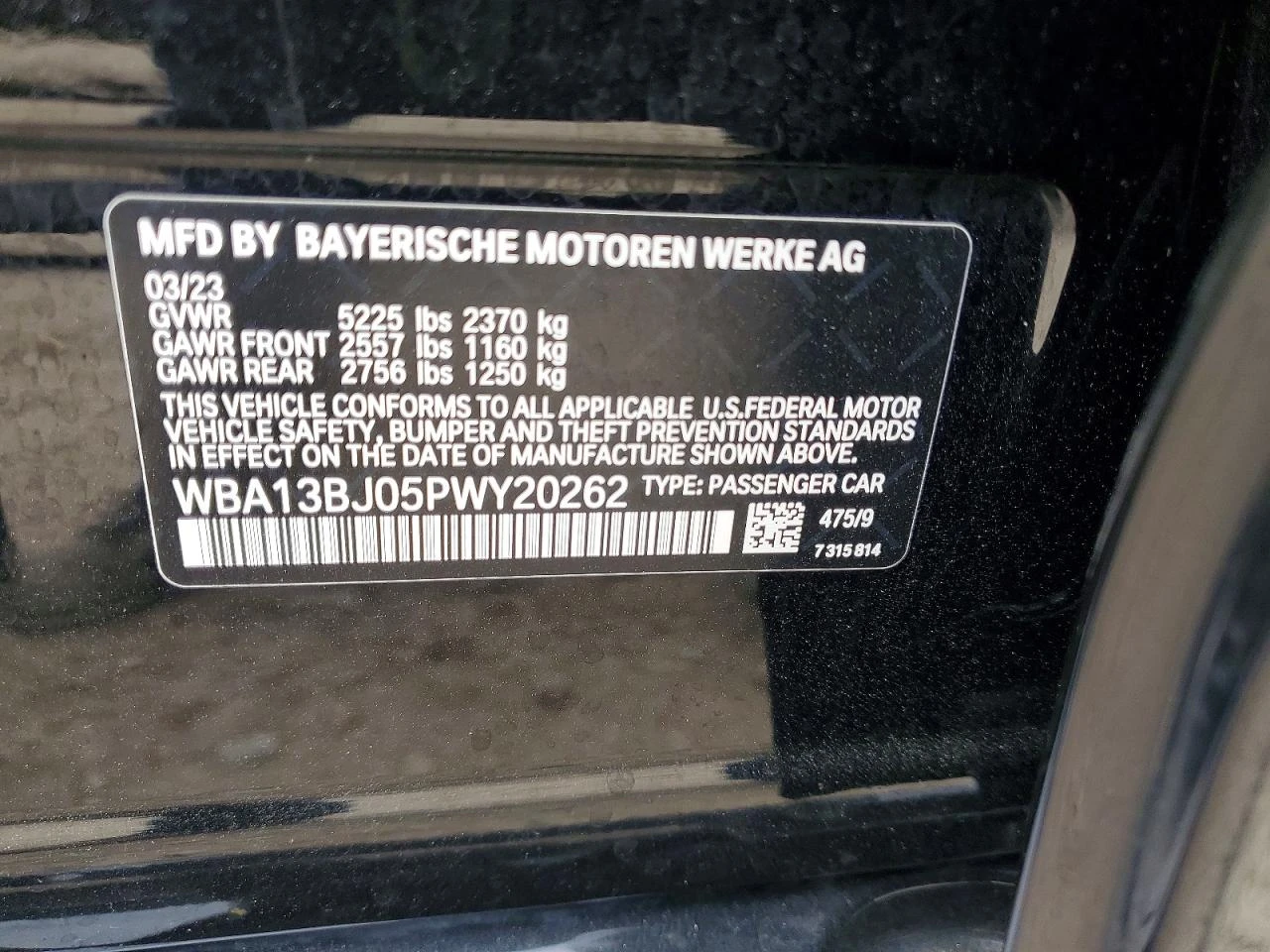BMW 530 XI ����� ������B��� | Mobile.bg � ����������� 12
