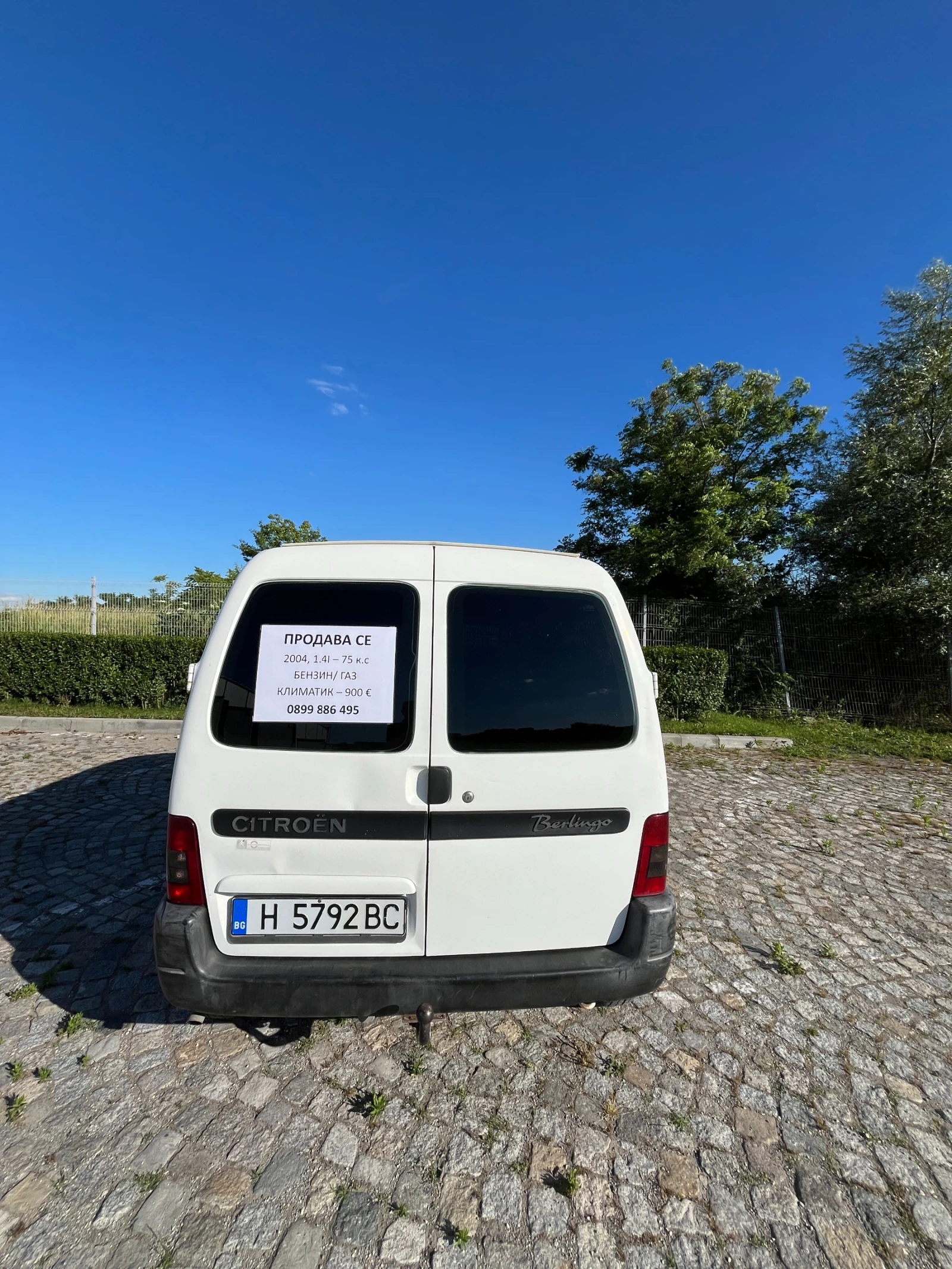Citroen Berlingo 1.4i, снимка 5 - Автомобили и джипове - 54934319