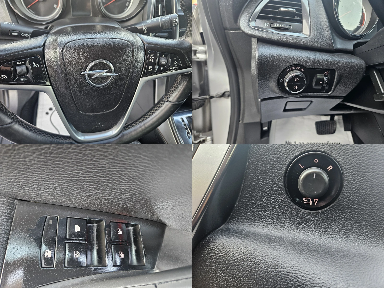 Opel Astra 2.0CDTI НАВИГАЦИЯ-КСЕНОН-АВТОМАТИК-ПЕРФЕКТНА, снимка 12 - Автомобили и джипове - 55442289