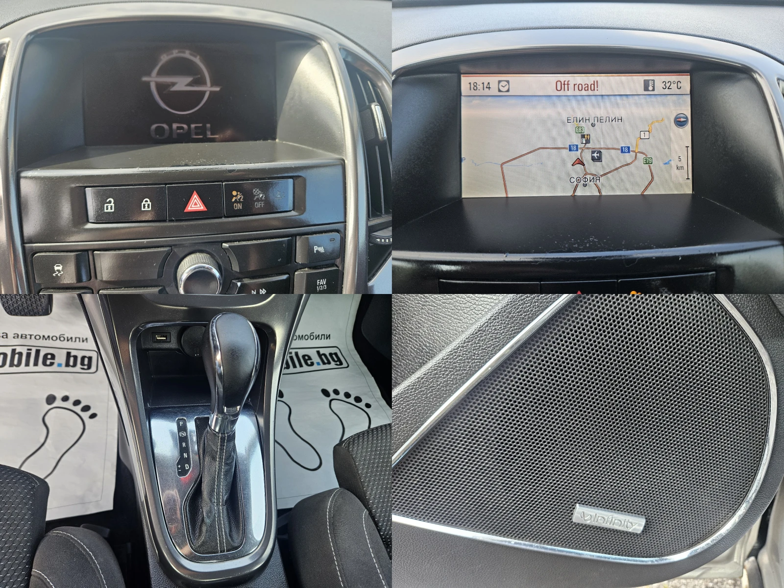 Opel Astra 2.0CDTI НАВИГАЦИЯ-КСЕНОН-АВТОМАТИК-ПЕРФЕКТНА, снимка 11 - Автомобили и джипове - 55442289