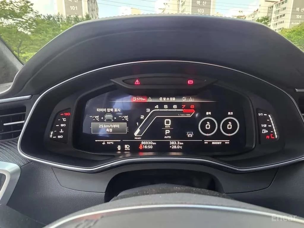 Audi Rs7 4.0 TFSI Quattro ���������/���������/360 | Mobile.bg � ����������� 10