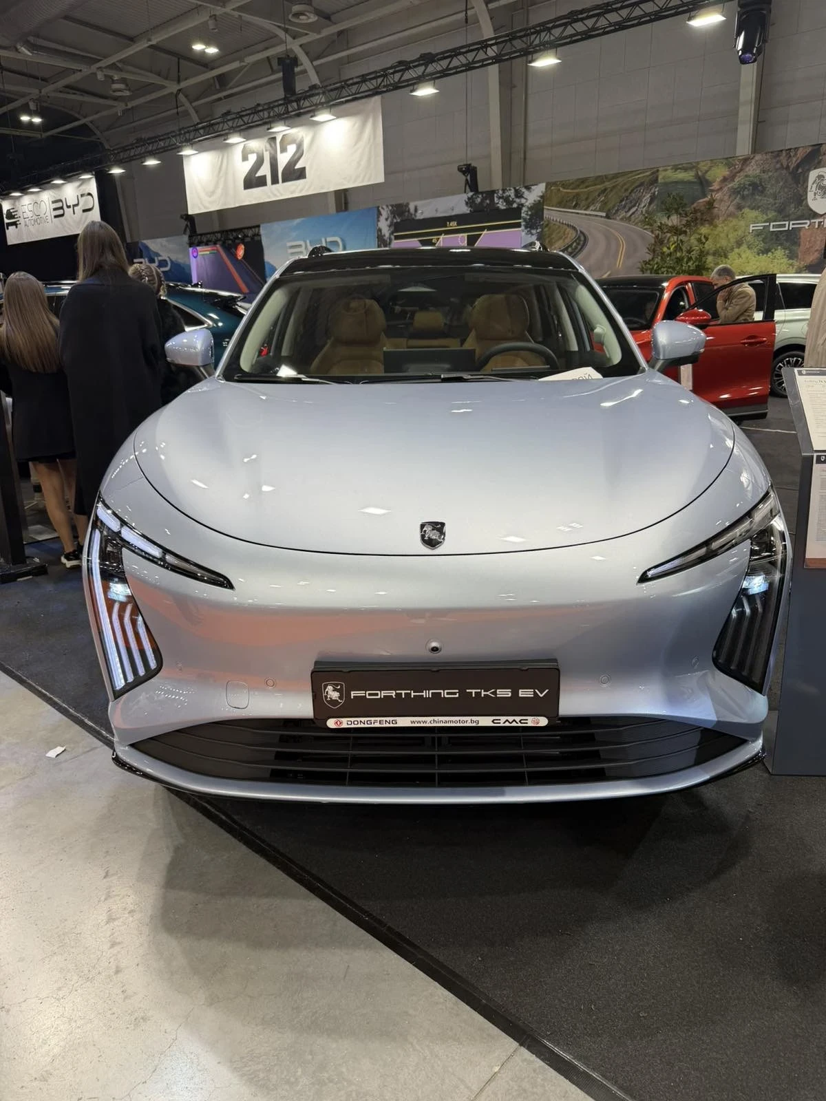 DONGFENG T5-EVO New Model 2027
