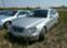 Обява за продажба на Mercedes-Benz S 320 CDI ~ 111 лв. - изображение 5