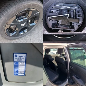 Citroen C3 Aircross 1.2 i лизинг, снимка 13