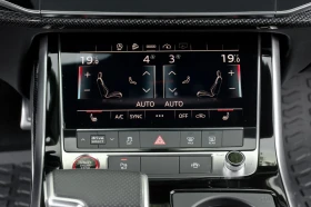 Audi SQ7 4.0 .SQ7 PREMIUM PLUS FULL, снимка 12