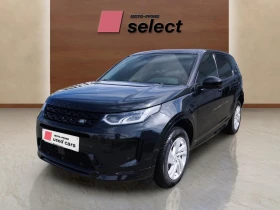 Land Rover Discovery Sport 2.0, снимка 1
