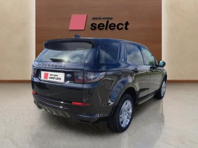 Land Rover Discovery Sport 2.0, снимка 4