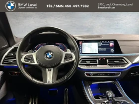 BMW X5 M50i ЦЕНА ДО БЪЛГАРИЯ АВТОКРЕДИТ, снимка 9