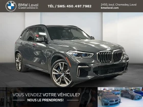 BMW X5 M50i ЦЕНА ДО БЪЛГАРИЯ АВТОКРЕДИТ, снимка 1