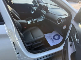 Hyundai Kona 64kWh Ultimate, снимка 10