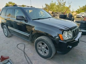 Jeep Grand cherokee, снимка 6