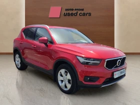 Volvo XC40 2.0 | Mobile.bg    2