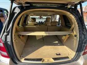 Mercedes-Benz GL 420 4.2 V8 OFFROAD | Mobile.bg    11