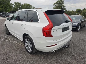 Volvo Xc90 2.0/235KC/4X4 - 42500 лв. - 20340713 3
