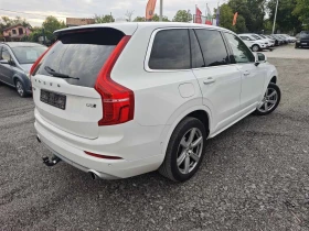 Volvo Xc90 2.0/235KC/4X4 - 42500 лв. - 20340713 4