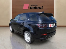Land Rover Discovery Sport 2.0 | Mobile.bg � ����� ������ 2